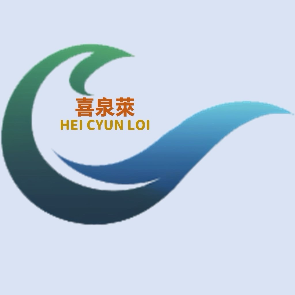heicyunloi group